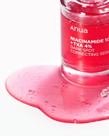 TrendsKick UAE