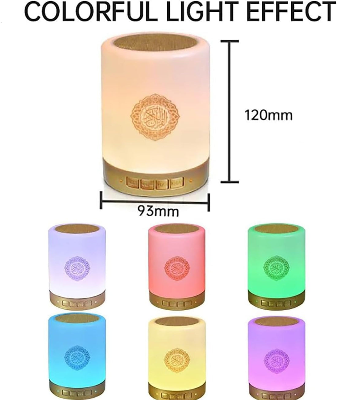 Portable Quran Speaker SQ112 Touch Lamp