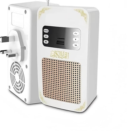 Honton Quran Speaker view 6
