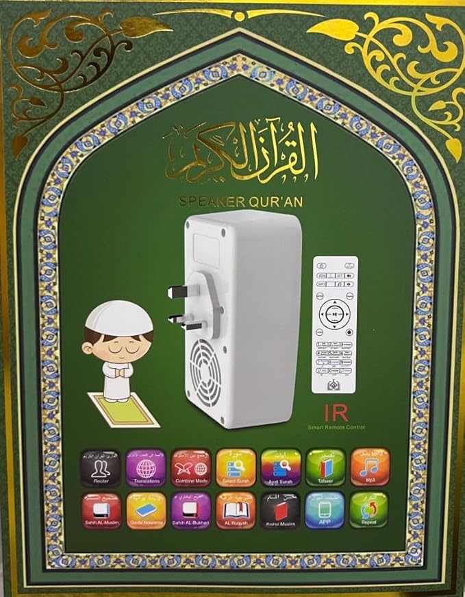 Honton Quran Speaker view 4